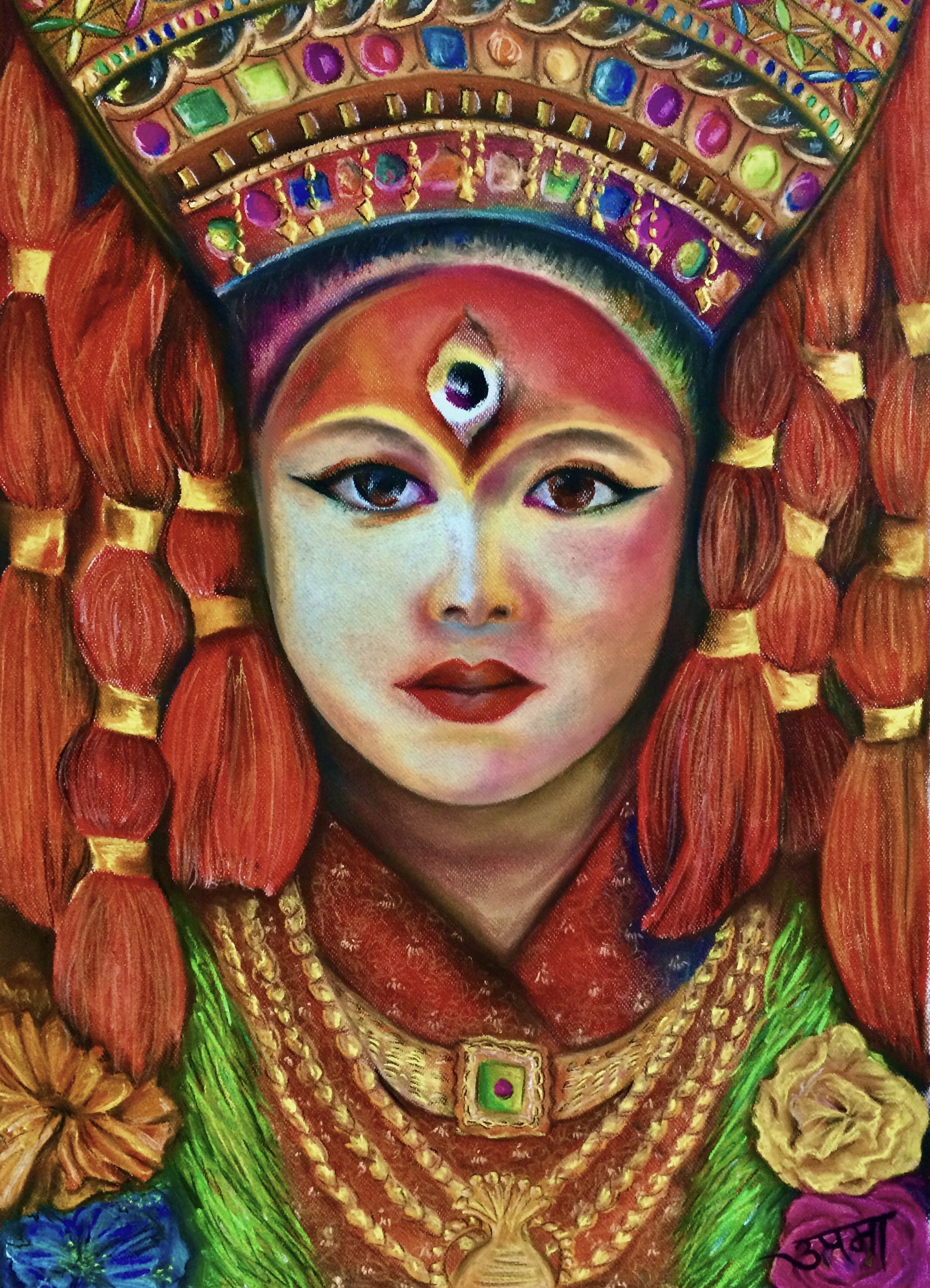 Kumari